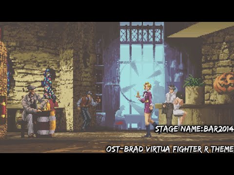 Add004 Max OST - Brad Virtua Fighter R Theme