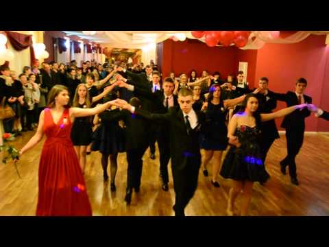 Polonez Studniówka 2016 LO Drohiczyn