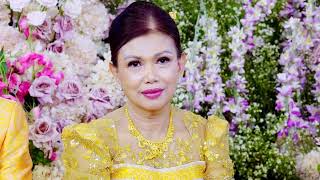 សិរីសួស្តីអាពាហ៍ពិពាហ៍ 09.05. 2025 CHHUN HEANG