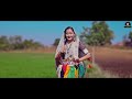 Chal Juwanay चाल जुवानाय New Aadiwasi Song 2023 Sohan Bhai Mahi Dawar Adivasison