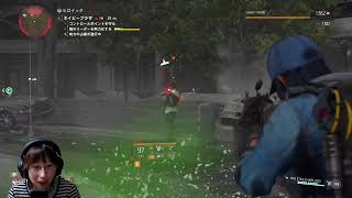 顔出し |マンハント|としはるさんと一緒にやります【ディビジョン2】(PC版)生放送【ネタバレ注意】