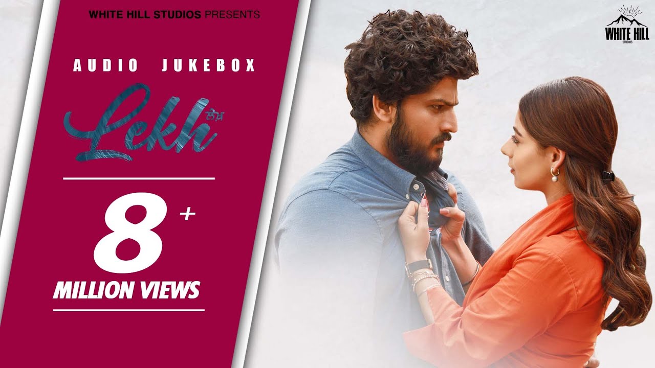 Zaroori Nai Lyrics | Lekh | Afsana Khan