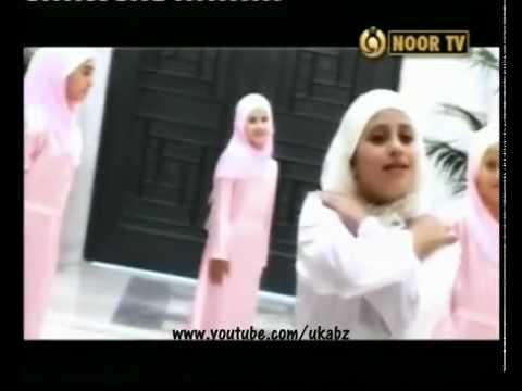 ya taiba song by /samiha ali