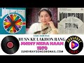 HUSN KE LAKHON RANG ASHA BHOSLE JOHNY MERA NAAM 1970