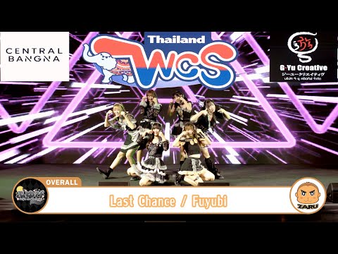 Last Chance / Fuyubi [Overall] WCS Thailand 2023 :: 10 JUN 2023