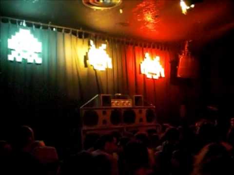 Subactive Sound System