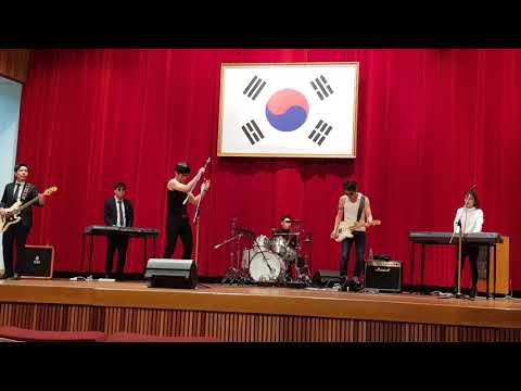 경기도교육청 GOE 밴드