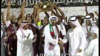 كلمات اغنية البطوله للبطل عيضه المنهالي