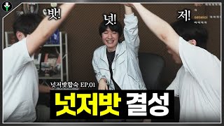 유튜브 썸네일