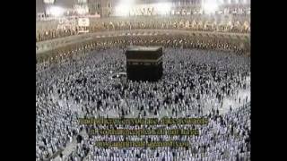 Makkah Taraweeh 2011 [Full] - Ramadan Night 1 ~ تراويح مكة 1432 - ليلة 1