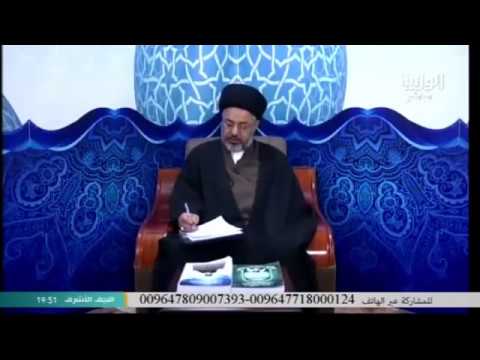 ⁣السيد خضير المدني _ فقه الصادق 1 \ 1 \ 2018