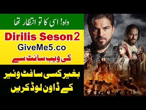 download lagu mp3 mp4 Give Me 5 Dirilis Season 2 In Urdu, download lagu Give Me 5 Dirilis Season 2 In Urdu gratis, unduh video klip Give Me 5 Dirilis Season 2 In Urdu