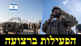 המלחמה בישראל | היום ה-758 (לאומנות - ישראל, המזרח התיכון והעולם) - התמונה מוצגת ישירות מתוך אתר האינטרנט יוטיוב. זכויות היוצרים בתמונה שייכות ליוצרה. קישור קרדיט למקור התוכן נמצא בתוך דף הסרטון המלחמה בישראל | היום ה-758 (לאומנות - ישראל, המזרח התיכון והעולם) - התמונה מוצגת ישירות מתוך אתר האינטרנט יוטיוב. זכויות היוצרים בתמונה שייכות ליוצרה. קישור קרדיט למקור התוכן נמצא בתוך דף הסרטון