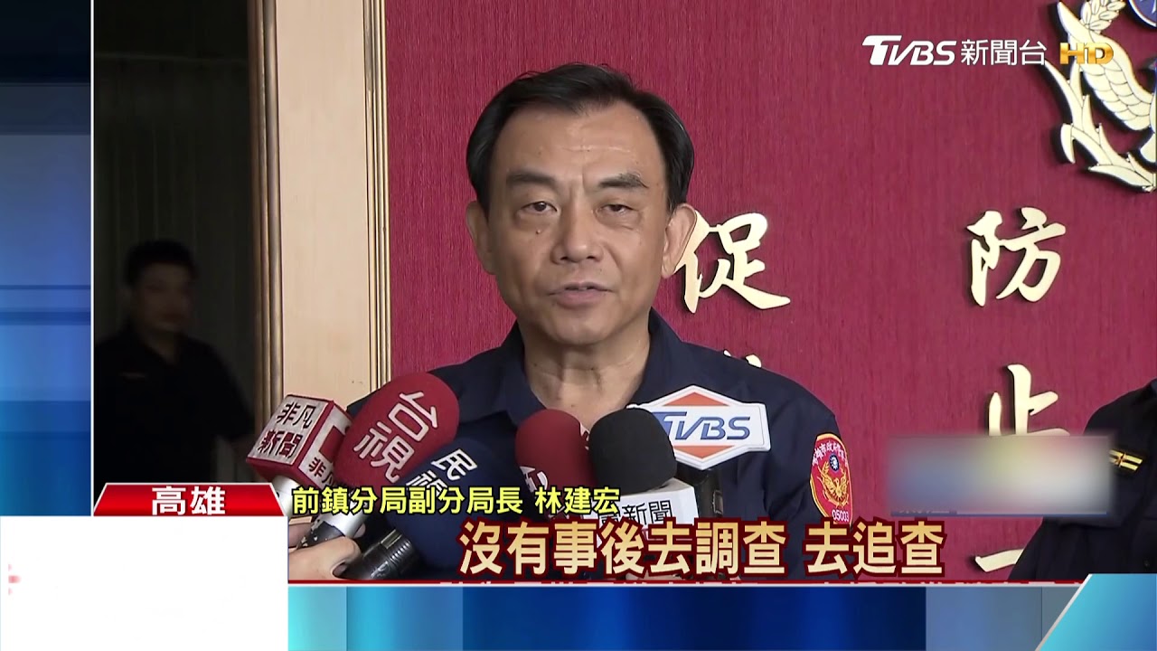 警搜尋嗆韓口罩女　挨轟：是警察城市嗎