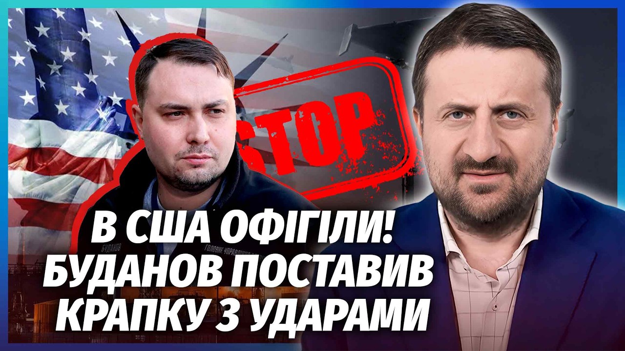 🔴ЗАГОРОДНІЙ: Все! ТРАМП НЕ ВСТИГ ВРЯТУВАТИ РОСІЮ! Путін ПРОДАЄ «ГАЗПРОМ». На