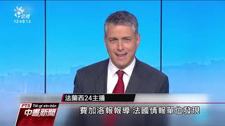 [分享] 新加坡想要再購買八架F-35B戰機