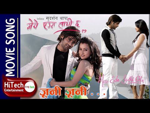 Jooni Jooni | Mero Euta Saathi Chha Movie song | Aaryan Sigdel | Namrata Shrestha | Sugam Pokharel