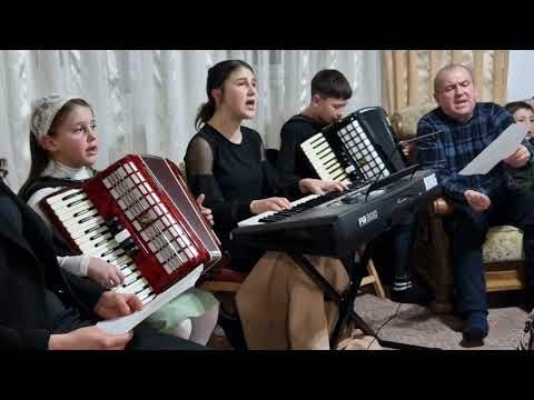 Greu e Doamne-n suferință ~ Familia Țapciuc
