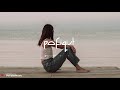 Jay Aliyev I Can High Original Mix