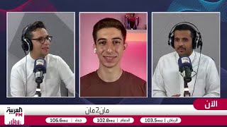"أنا واحد منكم.. أنا سعودي".. رونالدو سفير عالمي لمشروع وطني طموح