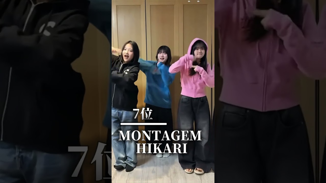 TikTokで人気ダンスランキングPart2   #shorts #shortvideo #dance #dancevideo #ナルト#ナルトダンス#流行り#流行 #ランキング#ダンス#tiktok
