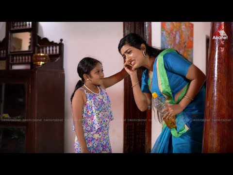 asianet plus show screenshot 