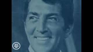 Америка 70-х. Калифорния сегодня (1974)