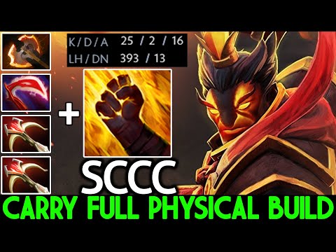 SCCC [Ember Spirit] Brutal Damage with Full Physical Build Dota 2