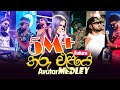 AVATAR Medley Tharu Eliye තරු එලියේ Medley Live Performance 2024
