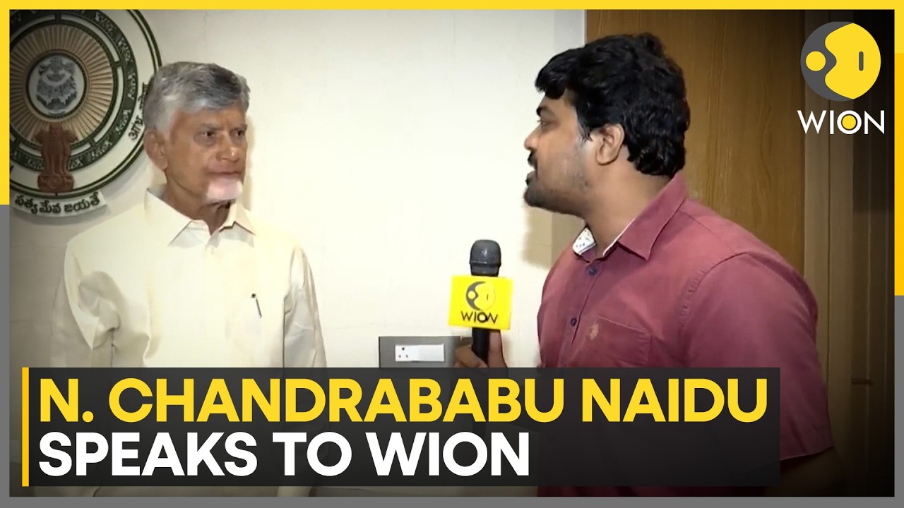 Andhra Pradesh CM N. Chandrababu Naidu Targets Quantum Boom in State | WION News
