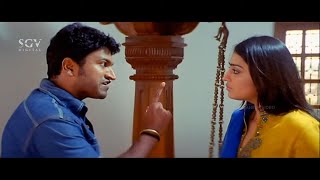 Puneeth Rajkumar tells lover to marry other  Nikit