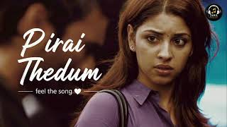 Download lagu Pirai Thedum Iravile | Mayakkam Enna | G.V. Prakash Kumar | Saindhavi | Dhanush | Richa Gangopadhyay mp3