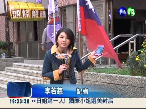 靠口述畫素描! 嫌犯樣貌無所遁形