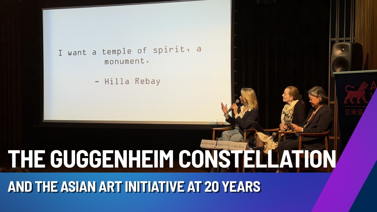 What Does It Mean to Curate Asian Art on a Global Stage?