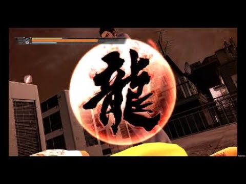 YAKUZA 4 - Komaki Dragon King Essence Heat Action (Kiryu)
