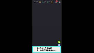『マイクリ奮闘記05』＠いなも