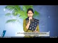 Telugu Christian Song By Betty Sandesh Garu