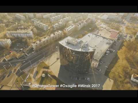 Видео Аренда офиса от 70 до 3000 кв.м. в бизнес-центре Omega Tower в Минске 
