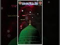 Nisar Teri Chahal Pahal Per Hazaron Eidain Rabi Ul Awal WhatsApp Status Video Naat 2023 Naat