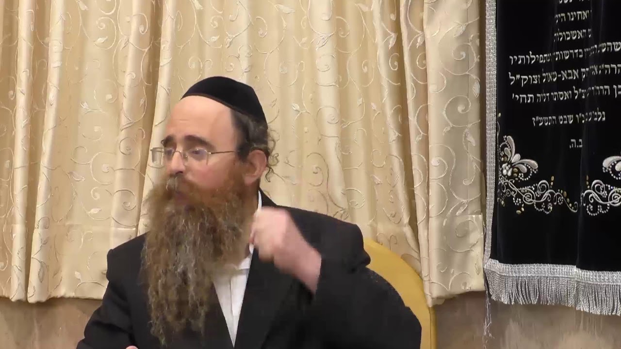 השיעור השבועי הרב בן ציון אבא שאול פרשת תולדות  תשפ"ו  בבית הכנסת "אהל רחל"