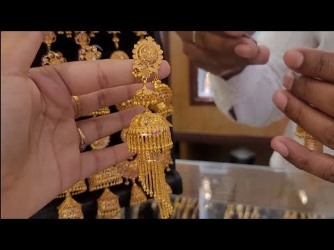 New Latest Gold earrings jhumka design with weight and price//jhumka designs//