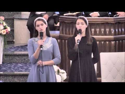 Surorile Mandici - În bunătatea Ta, ne-asculți