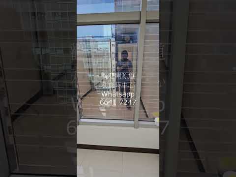 Lemmi Centre Youtube Video