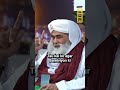 We Are Not Ready For Khilafat Khilafat Engineermirza Sectarianviolence Parachinar Eonpodcast