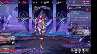 自分の配信