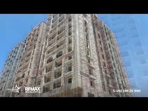 Property video thumbnail