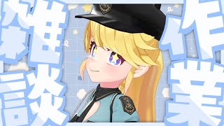 チェキにサインする作業配信