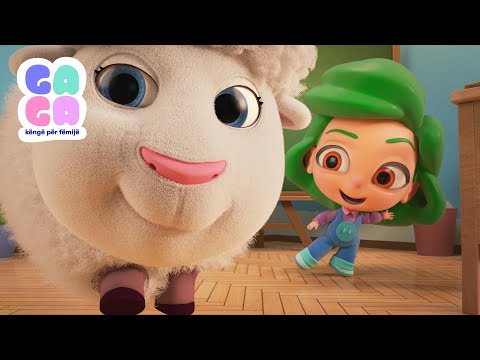 Ana dhe qingji | Ga Ga Këngë për fëmijë