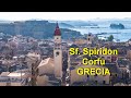 Sf Spiridon In Corfu Kerkyra Grecia Reportaj Titi Dinca