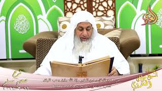 مسلم ( 1313 ) من يحرم الرفق يحرم الخير ـ إن الله رفيق يحب الرفق ـ الشيخ مصطفى العدوي 12 9 2024 image